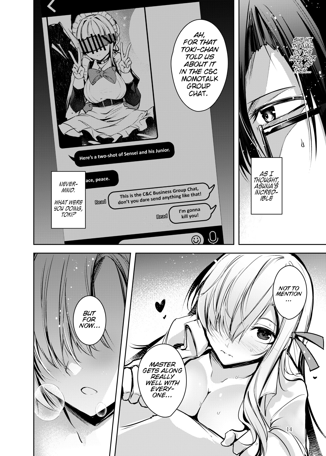 Hentai Manga Comic-Exclusive Service-Read-15